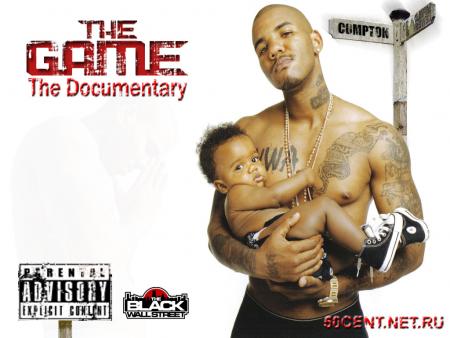 the game et son fils